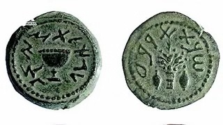 Двумя монетами античного периода пополнилась коллекция Музея Банка Абхазии